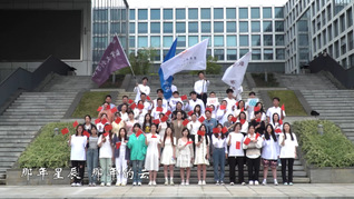 2023届毕业典礼主题MV