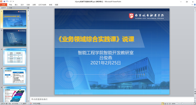 f1bc7546-e690-4f0e-acea-74dde30bc134.png