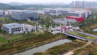 【2021】新生报到 我们都是南城人