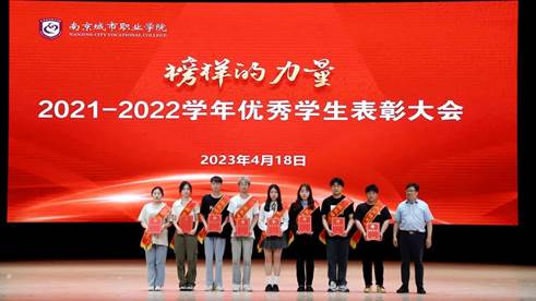 说明:微信图片_20230419130534