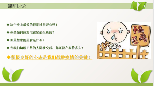 a13fa84a-c28e-4c86-bddc-86efc3a4067e.png