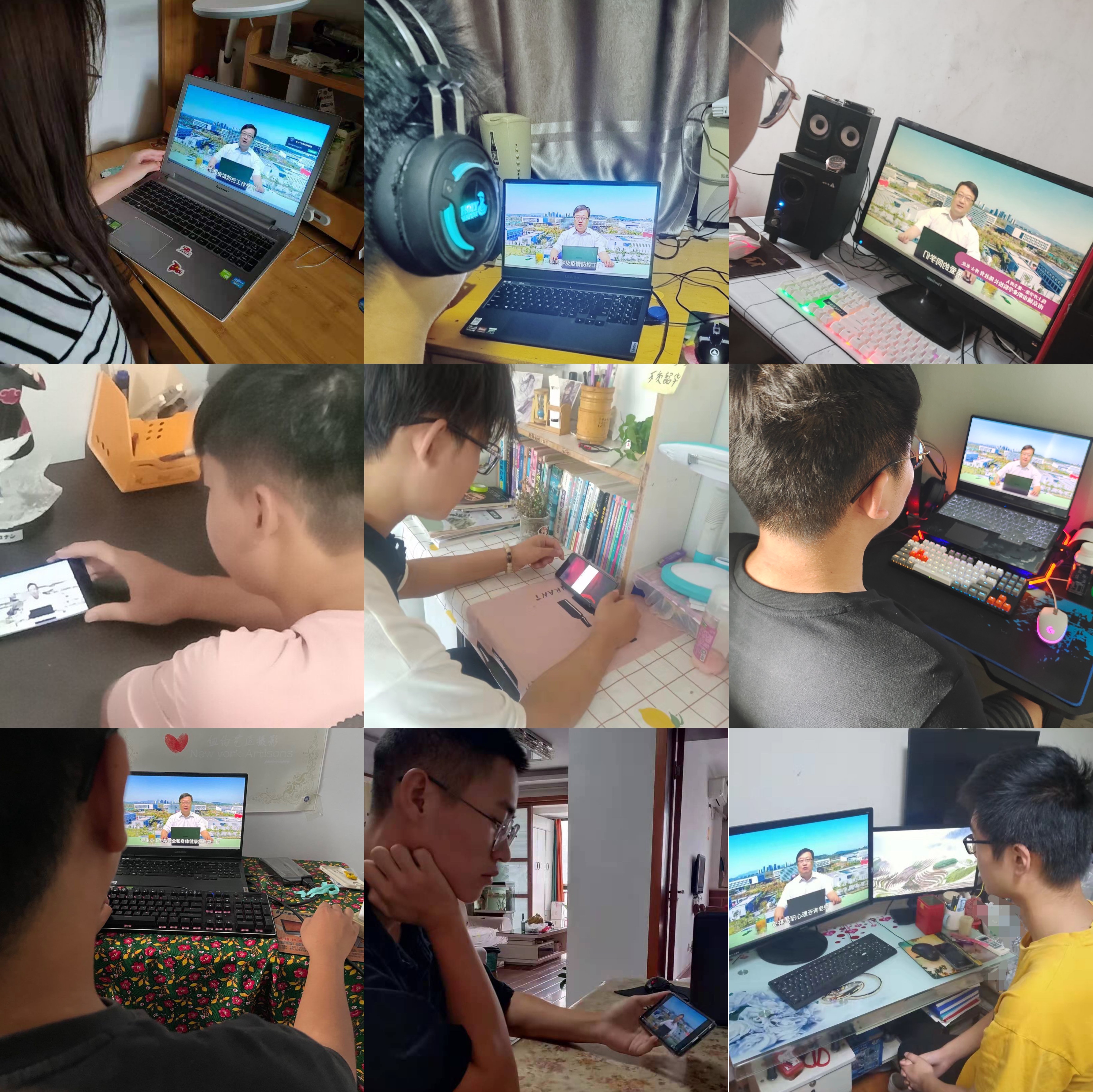 智能工程学院组织学生观看"开学第一课"