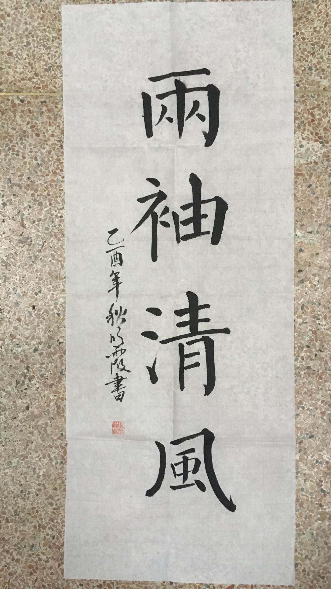 山东潍坊网瘾少年改造学校