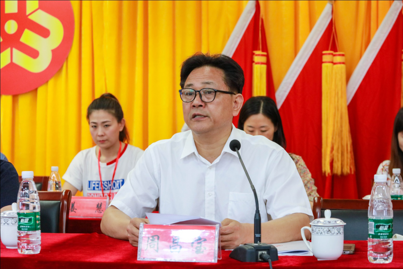 凝聚巾帼力量 共建和谐校园 我校妇女联合会成